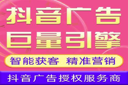 百度推广实战案例：提升品牌知名度的秘诀
